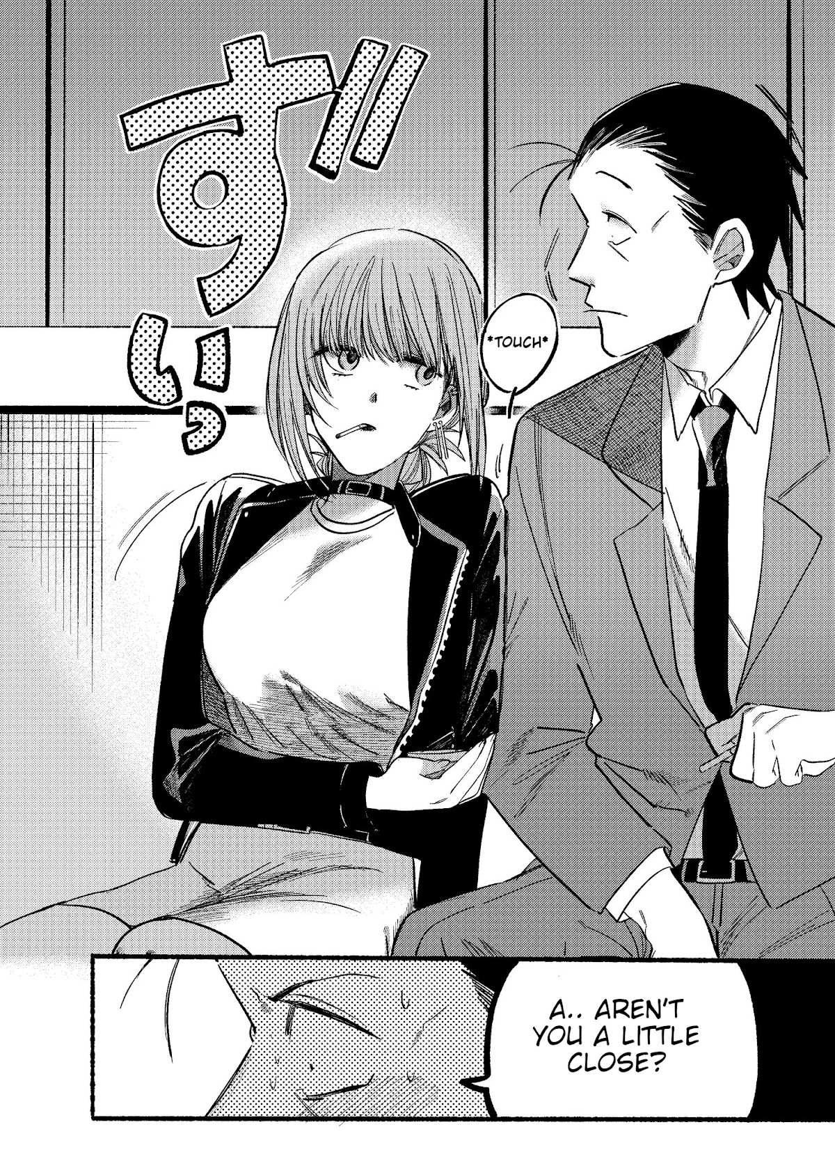 A Story About Smoking at the Back of the Supermarket, Chapter 9 image 08